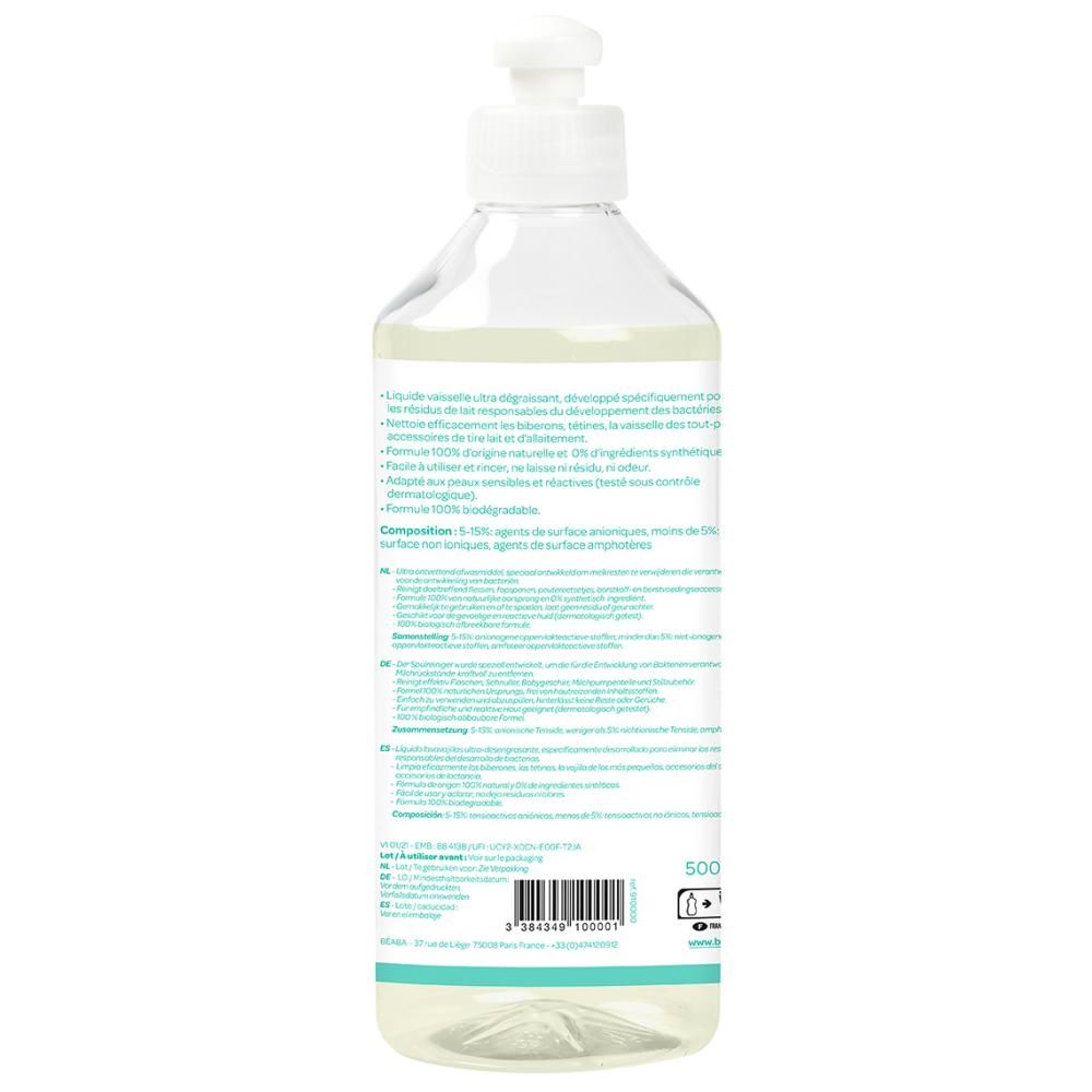 Béaba Baby Afwasmiddel Zonder Parfum 500ml