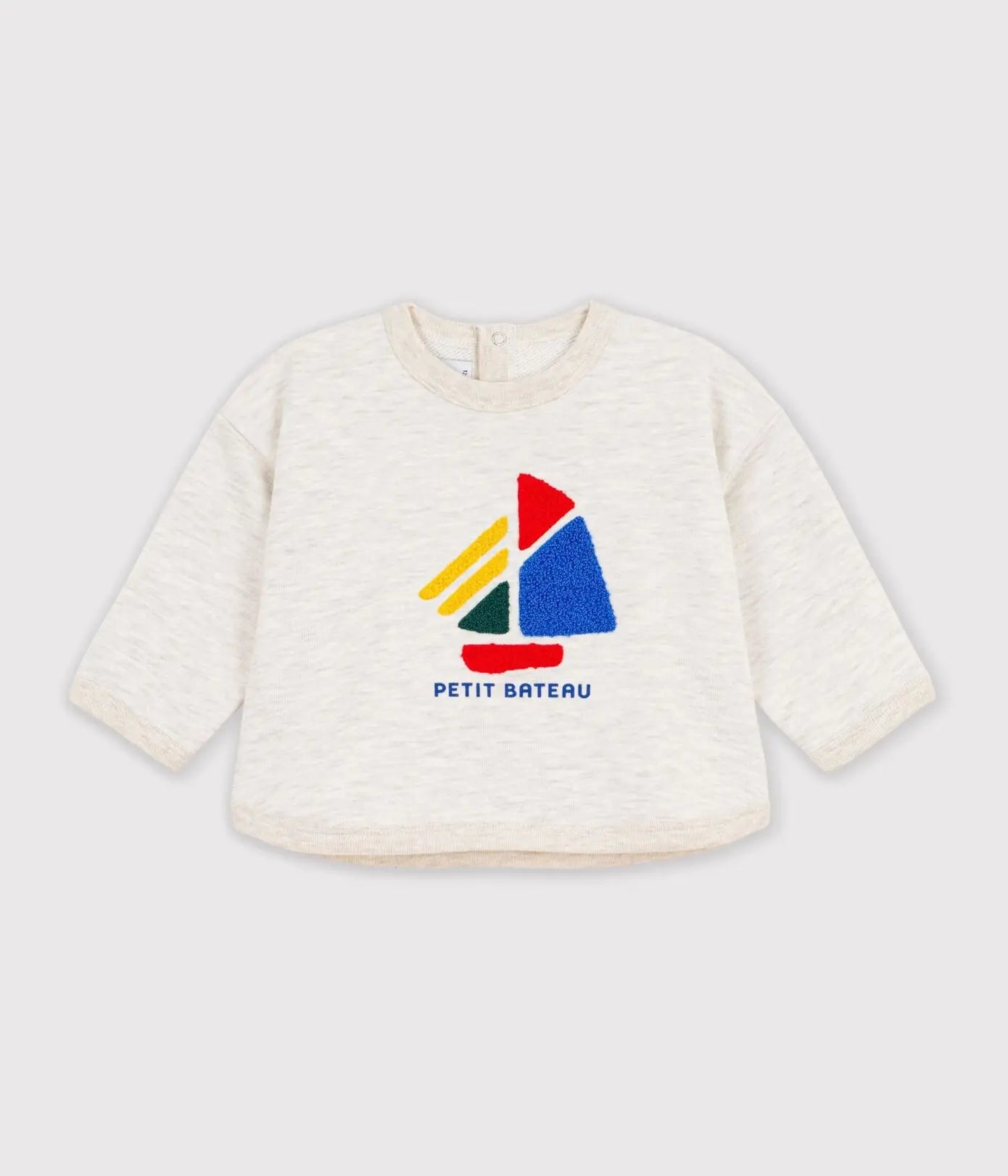 Petit Bateau Sweater - Beige