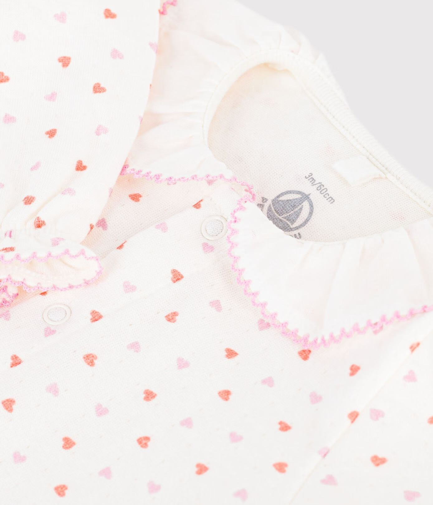 Petit Bateau Slaappakje - Wit